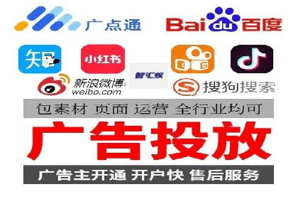 百度推广公司案例分享：助力中小企业快速拓展市场